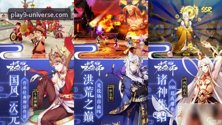 评测九游官网平台：3个维度解析其是否成为“游戏多吗必备”之选