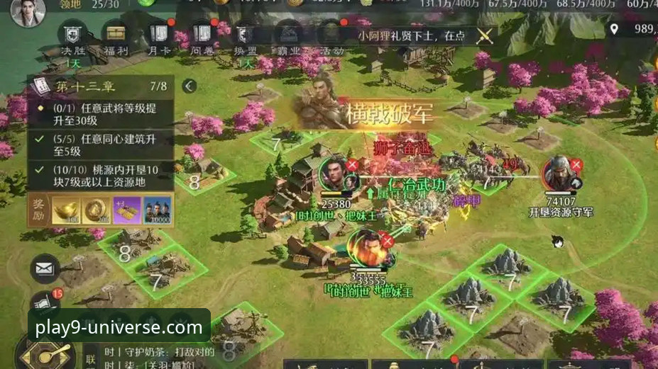 九游官网入口 九游官网平台深度评测:新手如何畅享海量游戏世界?