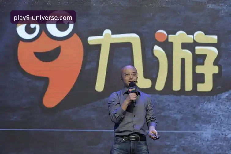 九游官网平台正版认证最新进展：深度解析其资源合规性与行业趋势